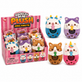 Squeezy Bead Plush Bubble Tea – 3" Collectible Sensory Plush